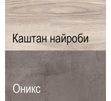 Тумба Джаз 3D2S оникс