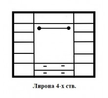 Четырехстворчатый шкаф для одежды Лирона MUR-103-04 st с зеркалом Четырехстворчатый шкаф для одежды Лирона MUR-103-04 st с зеркалом