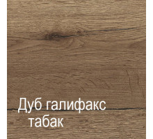 Мебель для прихожей Ханна 2 (ДГТ) Мебель для прихожей Ханна 2 (ДГТ)
