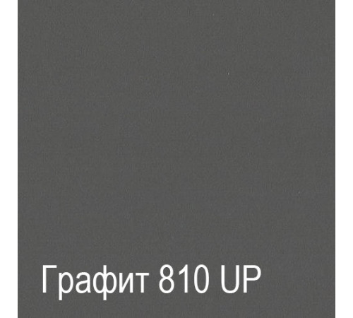 Настенная вешалка для одежды ПХ-11 (ДГТ) Ханна с полкой Настенная вешалка для одежды ПХ-11 (ДГТ) Ханна с полкой