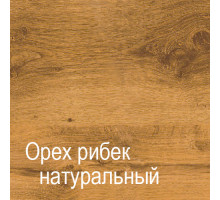 Настенное зеркало СК-1 (СА/ОРН) Кантри Настенное зеркало СК-1 (СА/ОРН) Кантри