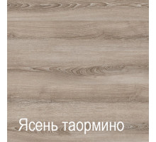 Напольная угловая вешалка для одежды ПХ-3 (ЯТ) Ханна с полками Напольная угловая вешалка для одежды ПХ-3 (ЯТ) Ханна с полками